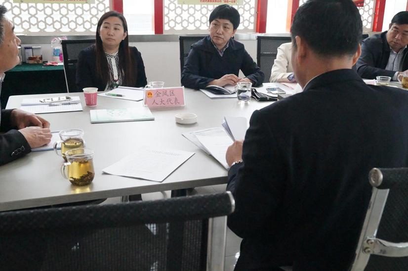 銀川伊百盛生物工程有限公司 銀川伊百盛生物工程有限公司