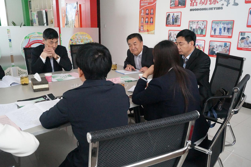 銀川伊百盛生物工程有限公司 銀川伊百盛生物工程有限公司