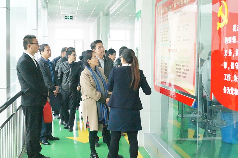 銀川伊百盛生物工程有限公司 銀川伊百盛生物工程有限公司