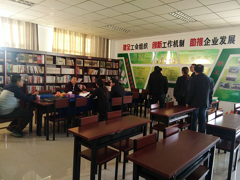 銀川伊百盛生物工程有限公司 銀川伊百盛生物工程有限公司