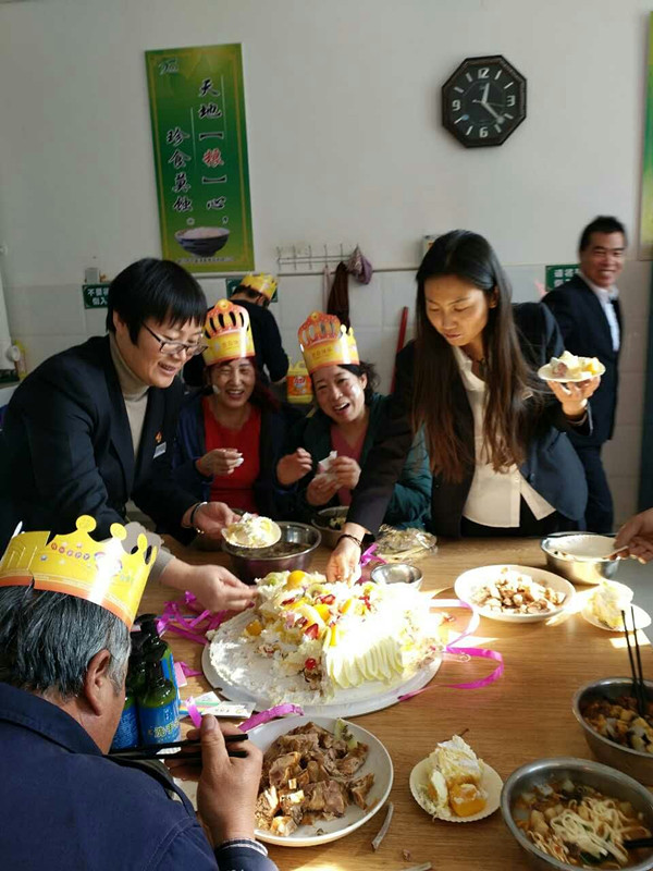 銀川伊百盛生物工程有限公司 銀川伊百盛生物工程有限公司