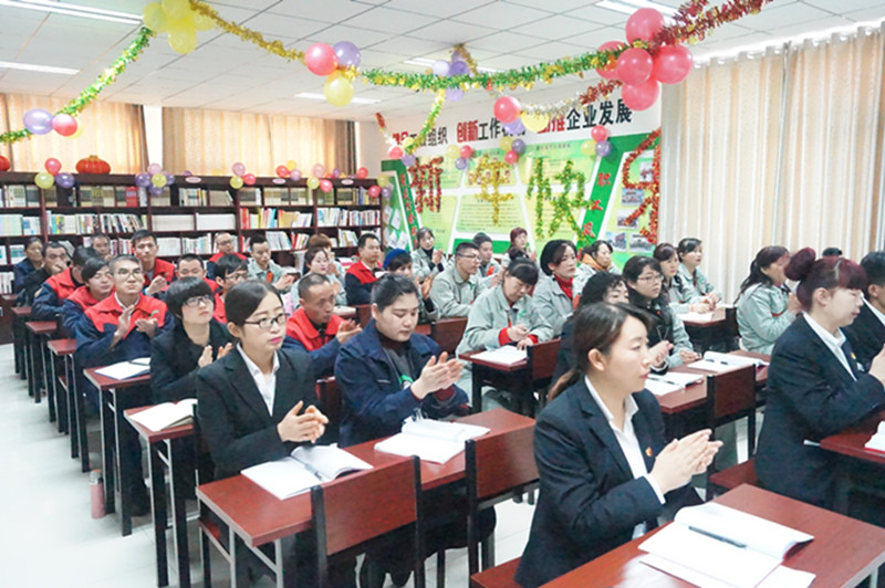 銀川伊百盛生物工程有限公司 銀川伊百盛生物工程有限公司