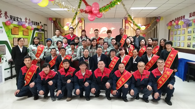 銀川伊百盛生物工程有限公司 銀川伊百盛生物工程有限公司