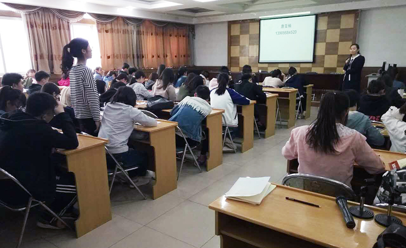 銀川伊百盛生物工程有限公司 銀川伊百盛生物工程有限公司