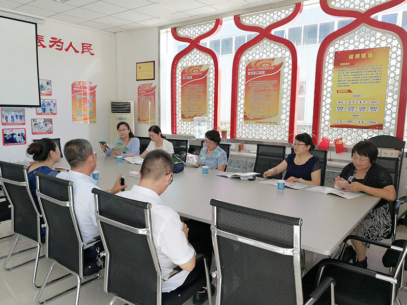 銀川伊百盛生物工程有限公司 銀川伊百盛生物工程有限公司
