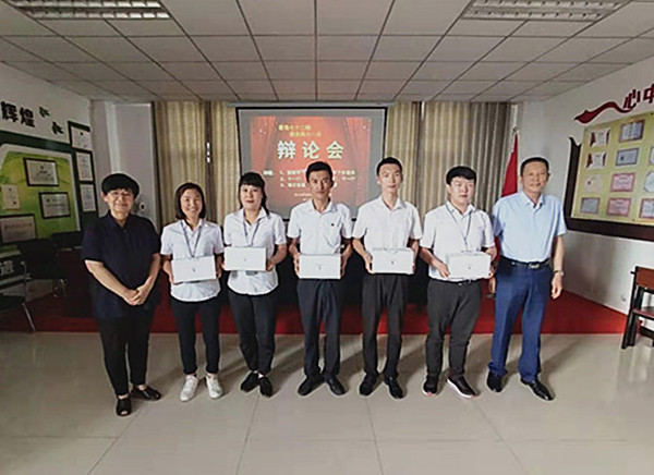 銀川伊百盛生物工程有限公司 銀川伊百盛生物工程有限公司