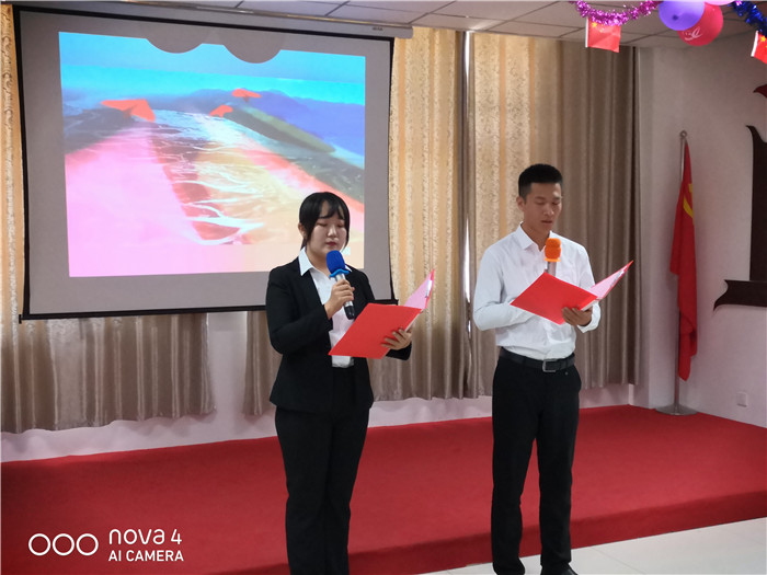 銀川伊百盛生物工程有限公司 行政部集體朗誦《祖國,伊百盛青春不老,事業正旺》