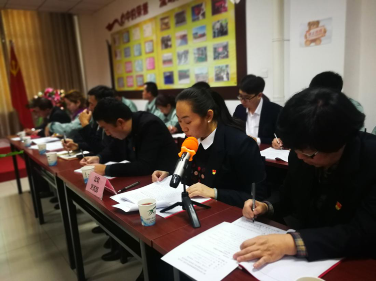 銀川伊百盛生物工程有限公司 銀川伊百盛生物工程有限公司