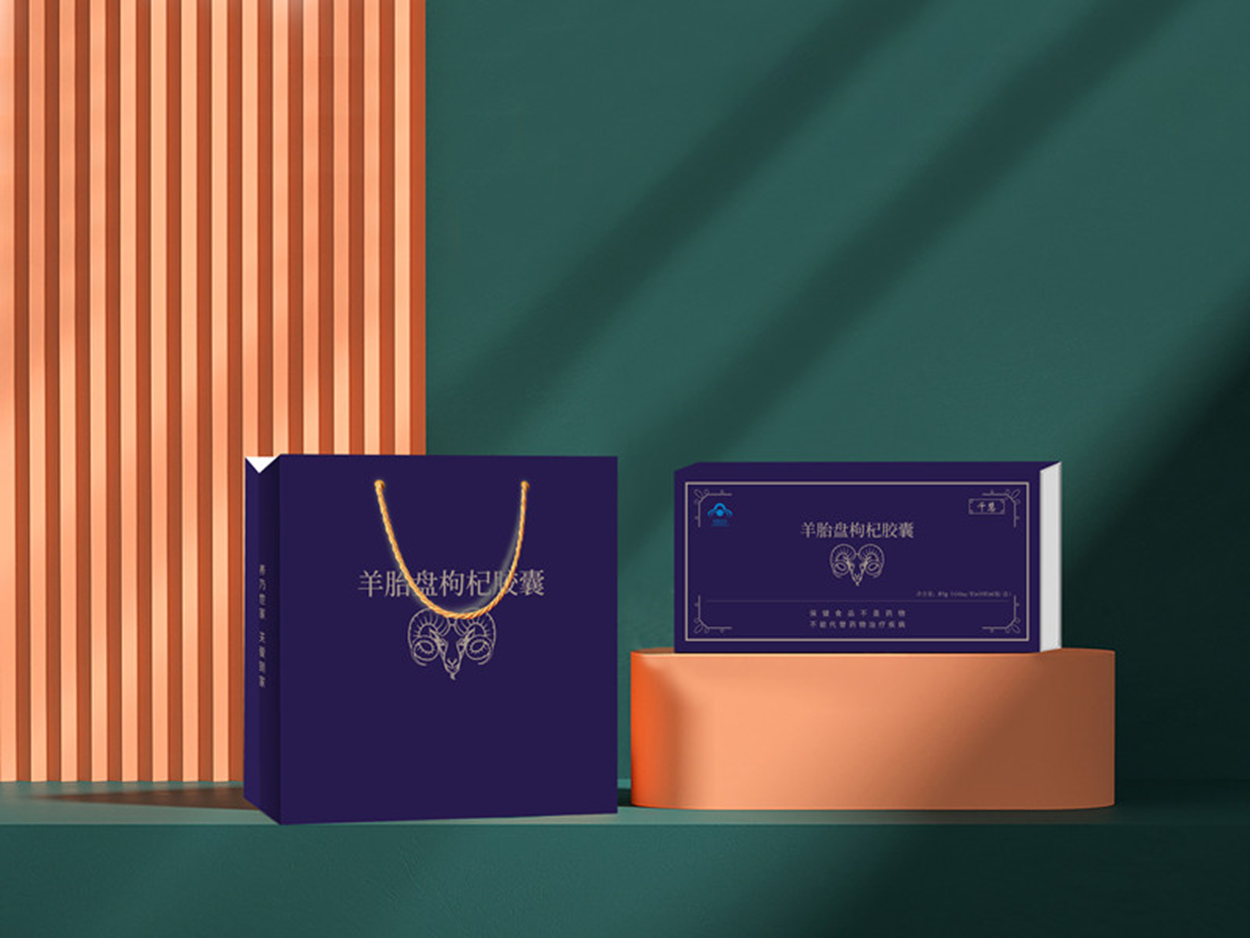 銀川伊百盛生物工程有限公司 銀川伊百盛生物工程有限公司