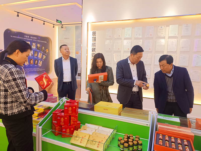 銀川伊百盛生物工程有限公司 銀川伊百盛生物工程有限公司