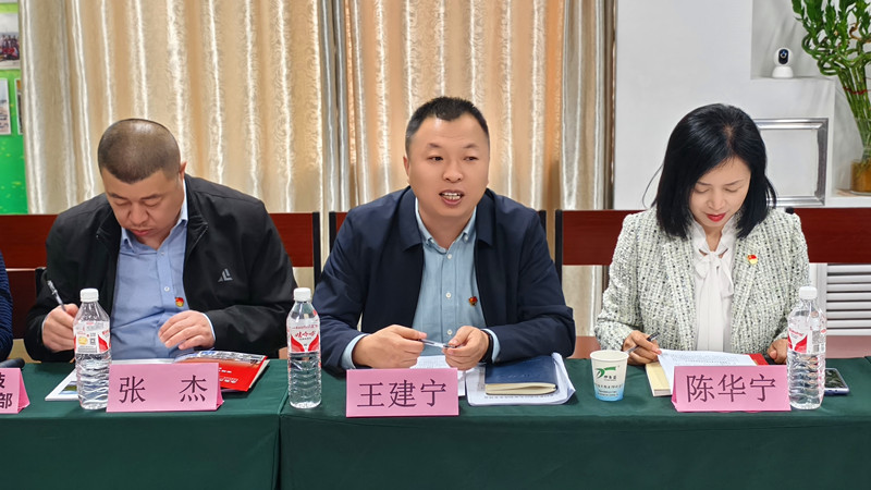 銀川伊百盛生物工程有限公司 銀川伊百盛生物工程有限公司