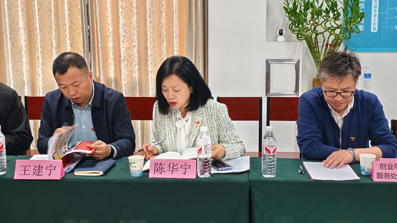 銀川伊百盛生物工程有限公司 銀川伊百盛生物工程有限公司