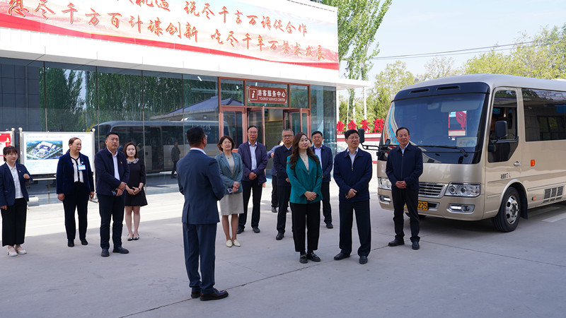 銀川伊百盛生物工程有限公司 銀川伊百盛生物工程有限公司