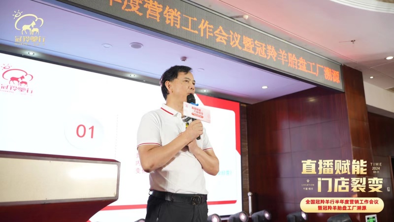 銀川伊百盛生物工程有限公司 銀川伊百盛生物工程有限公司