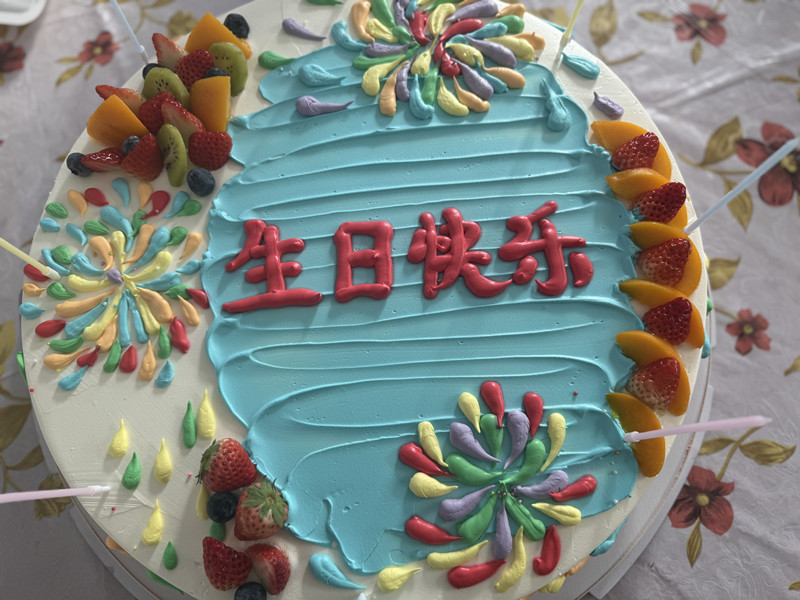 銀川伊百盛生物工程有限公司 銀川伊百盛生物工程有限公司