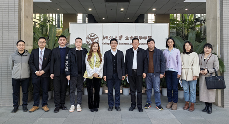 銀川伊百盛生物工程有限公司 銀川伊百盛生物工程有限公司