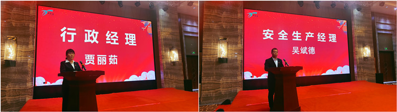 銀川伊百盛生物工程有限公司 銀川伊百盛生物工程有限公司