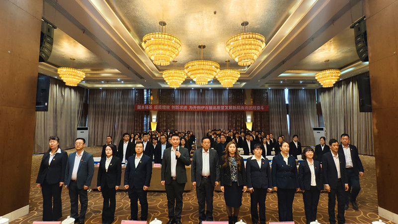 銀川伊百盛生物工程有限公司 銀川伊百盛生物工程有限公司