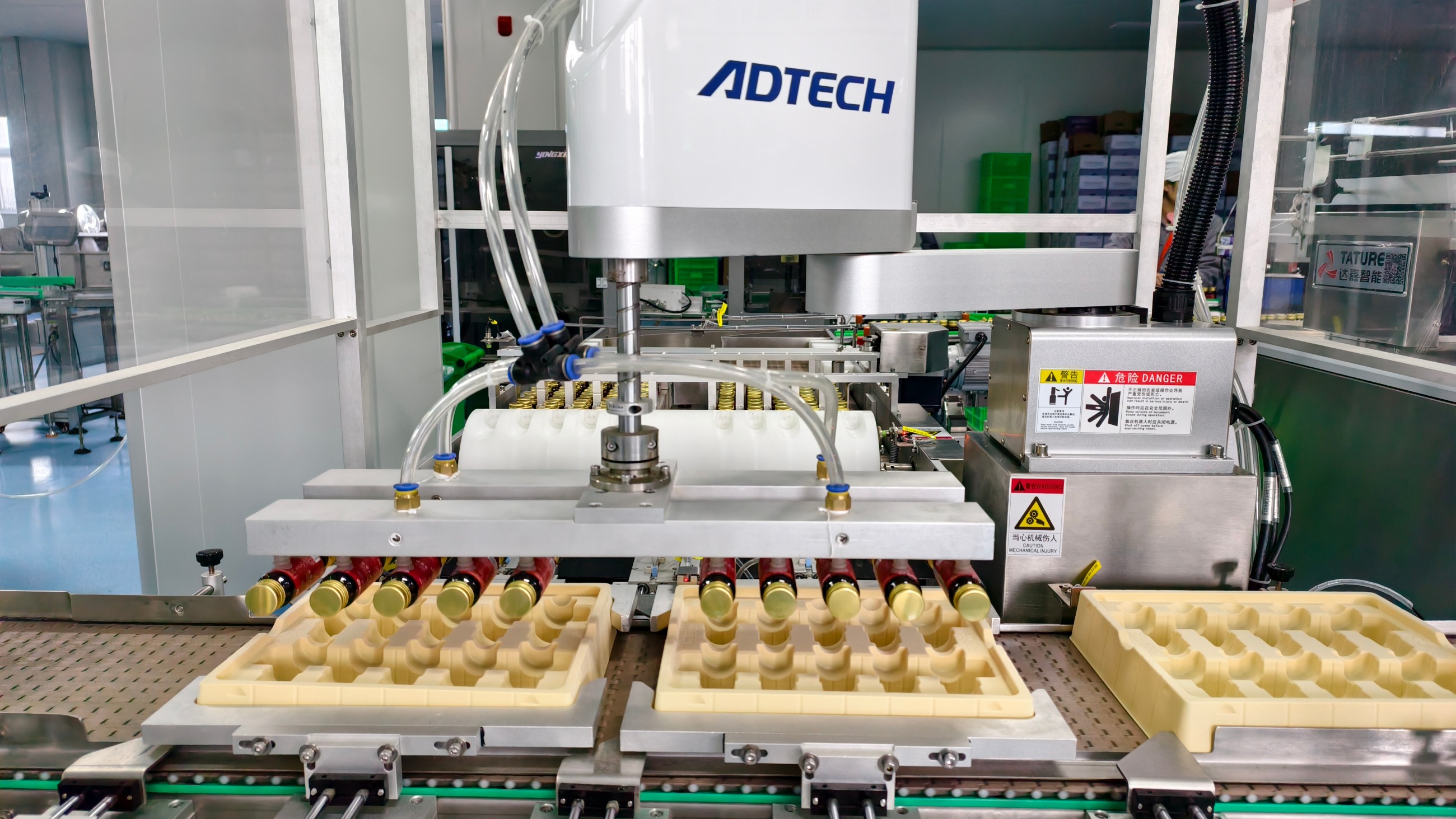 銀川伊百盛生物工程有限公司