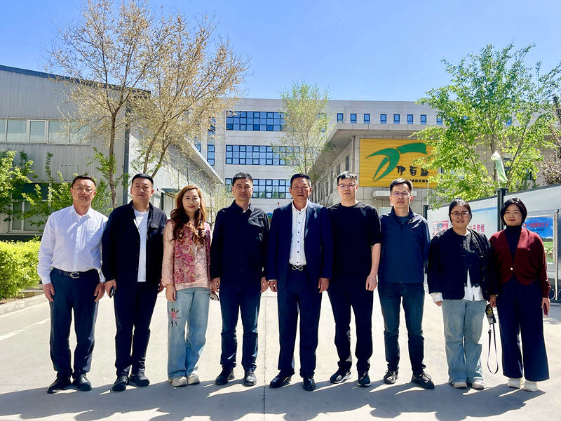 銀川伊百盛生物工程有限公司 銀川伊百盛生物工程有限公司