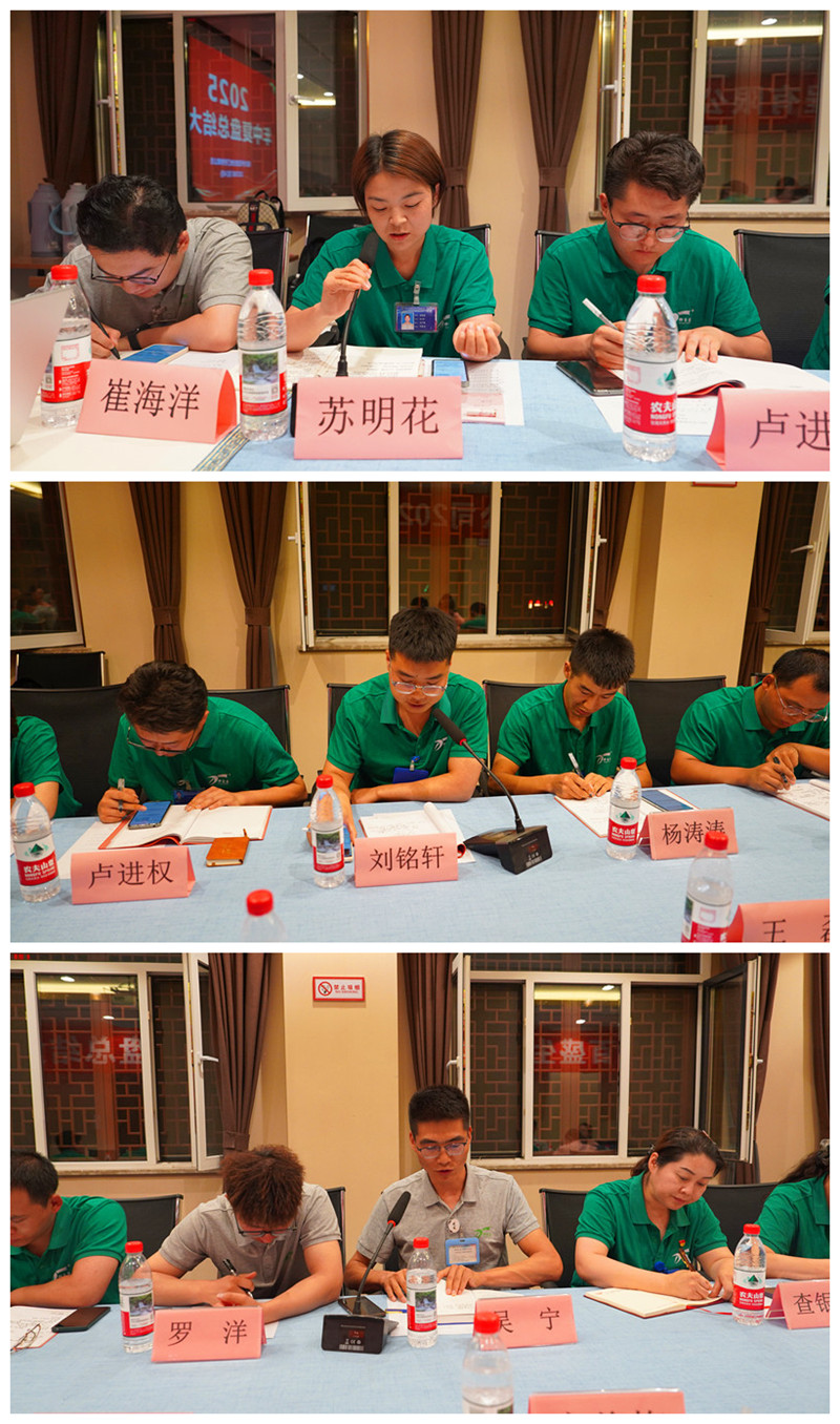 銀川伊百盛生物工程有限公司 銀川伊百盛生物工程有限公司