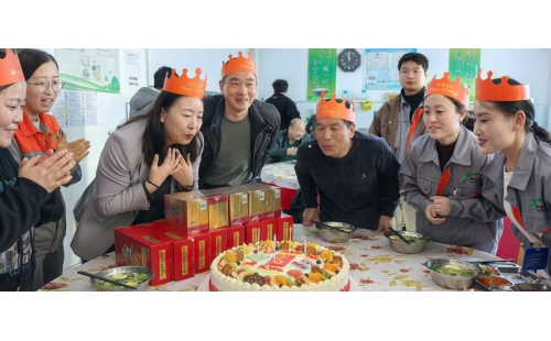 同賀生辰，共繪公司溫馨新篇